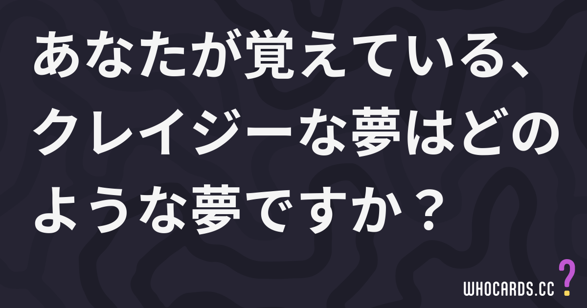 question 34