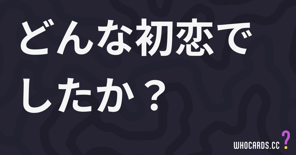 question 58