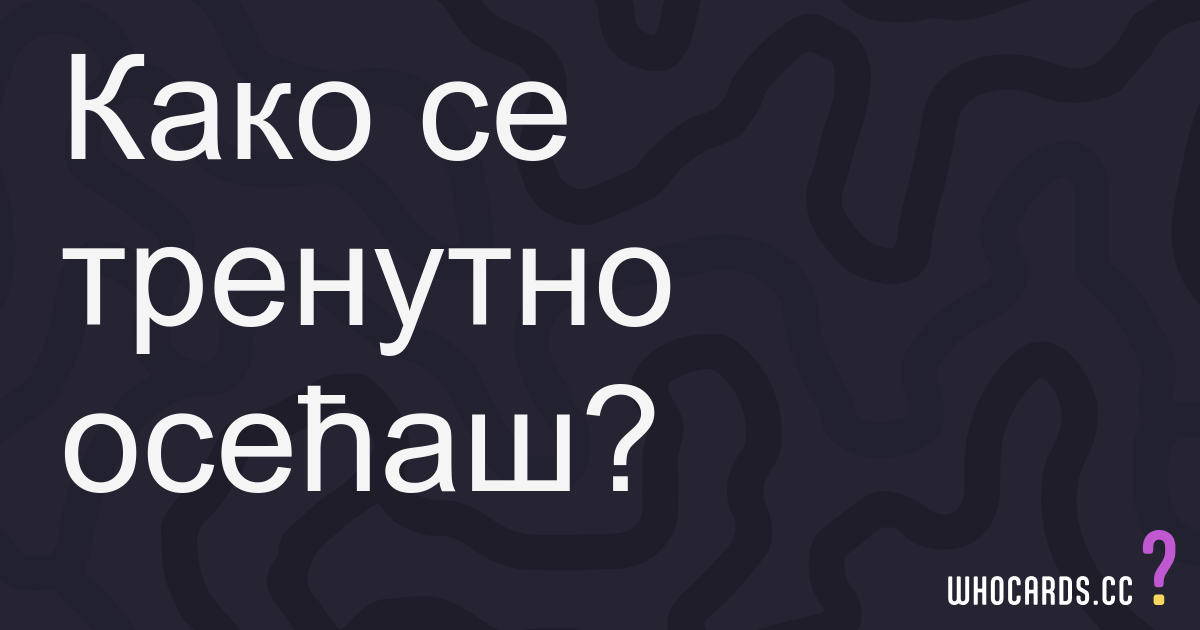 question 38