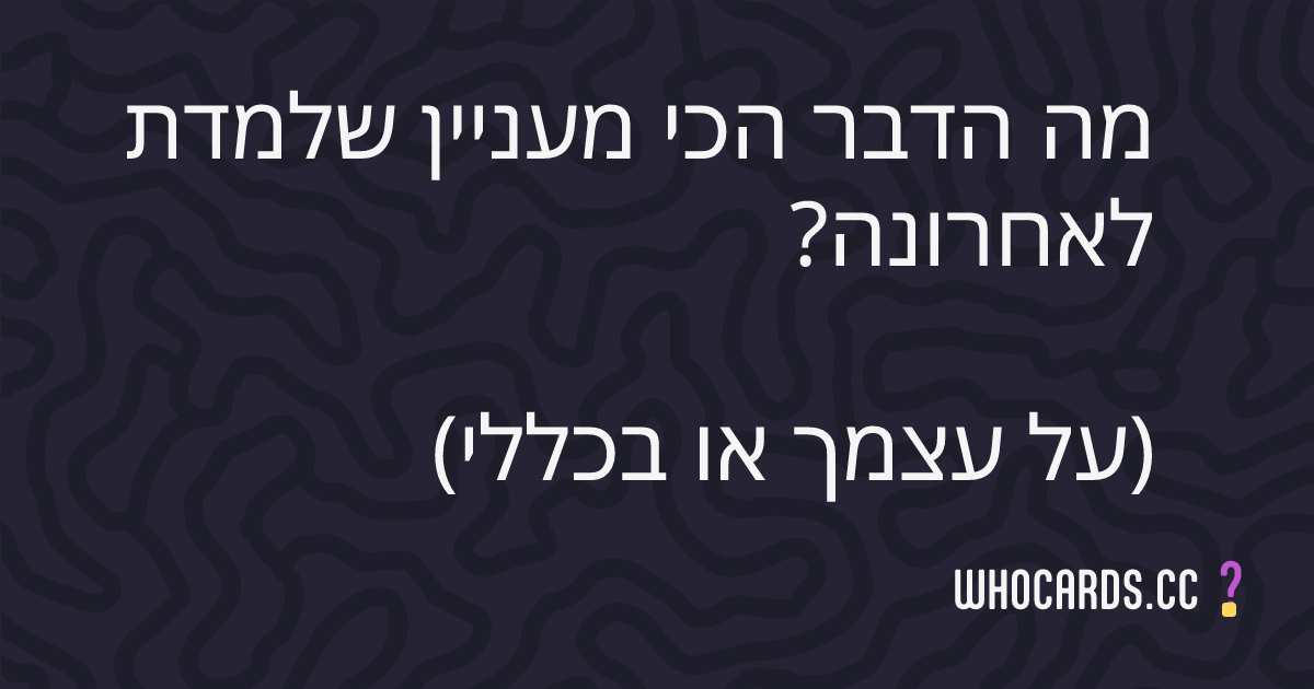 question 1