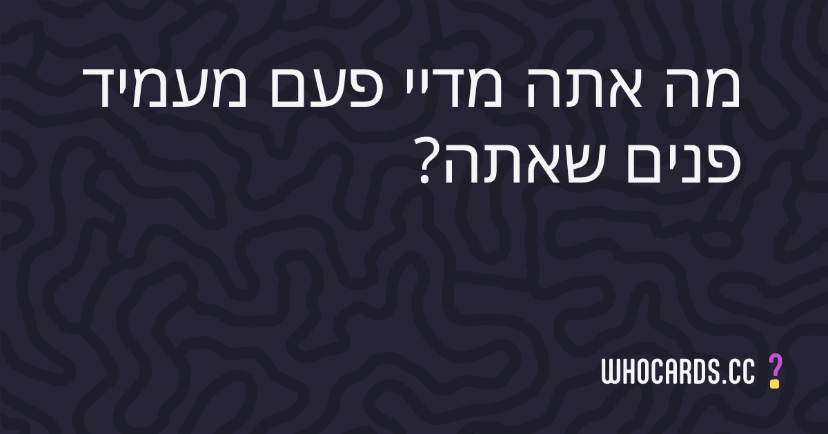 question 27