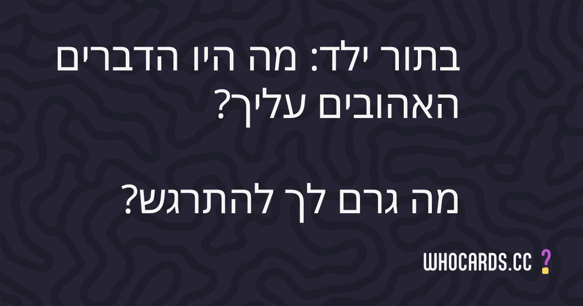 question 3