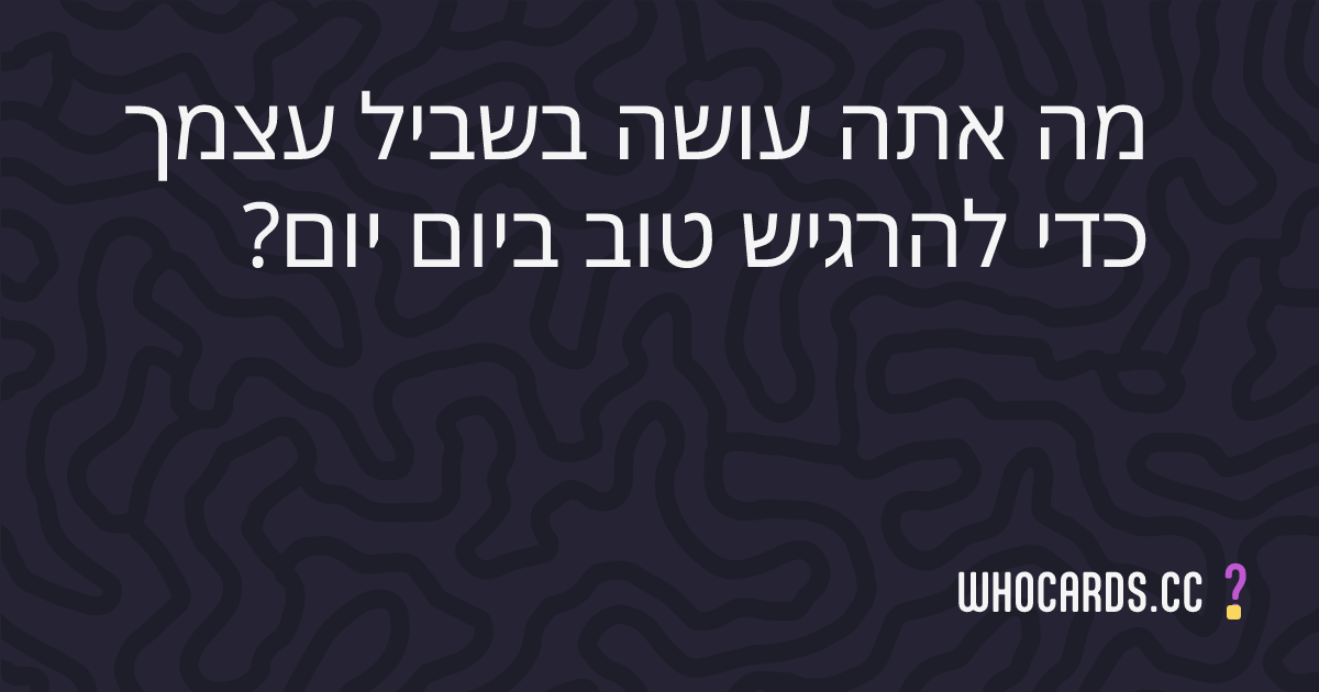 question 33