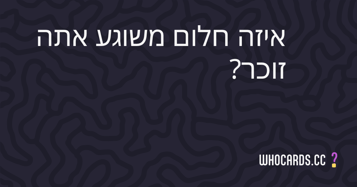 question 34