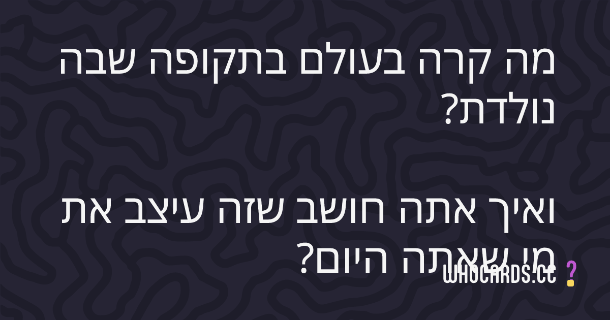 question 4