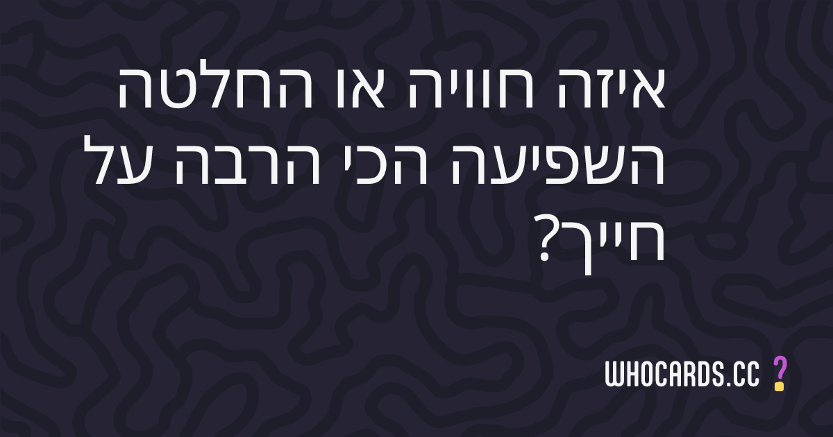 question 53