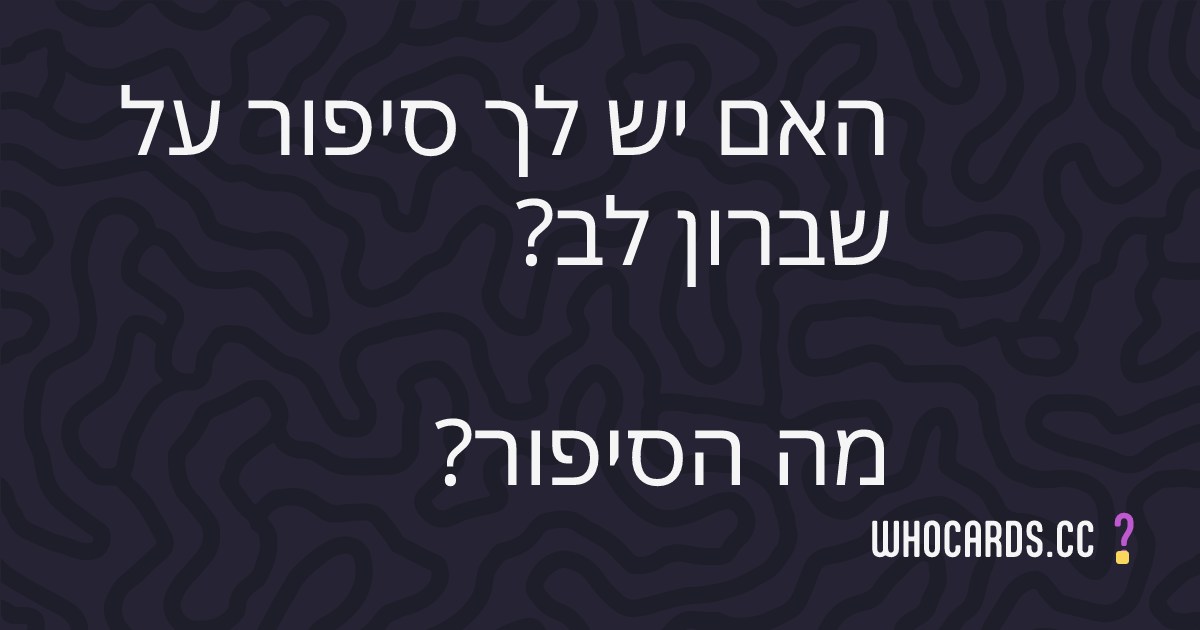 question 62