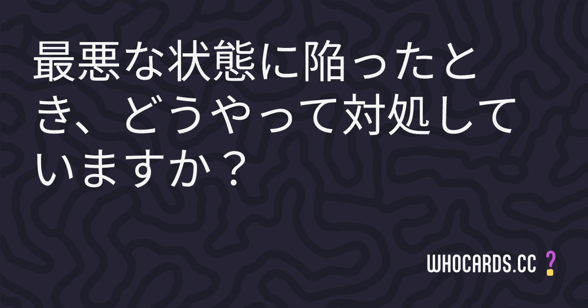 question 10