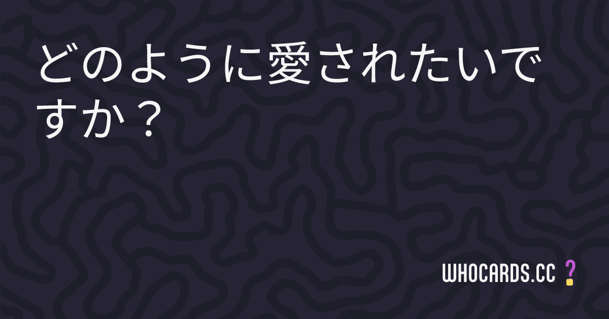 question 11