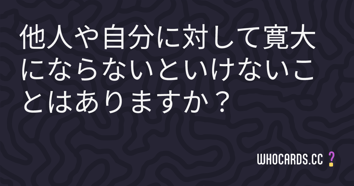 question 13