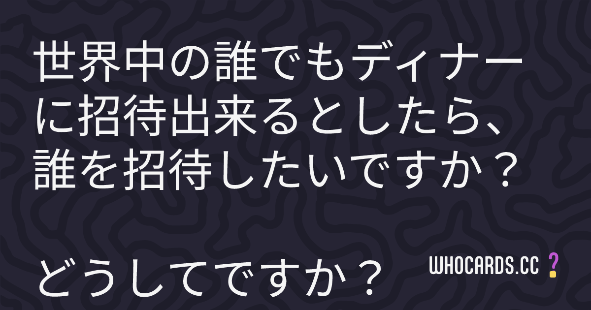 question 15