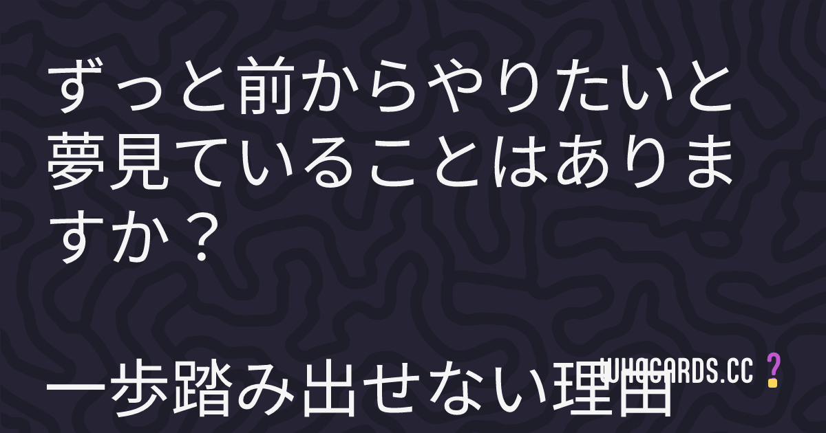 question 19