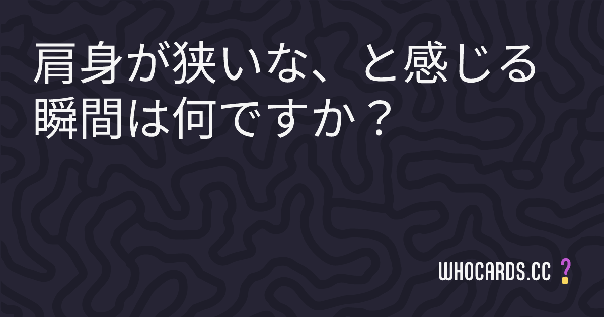 question 2