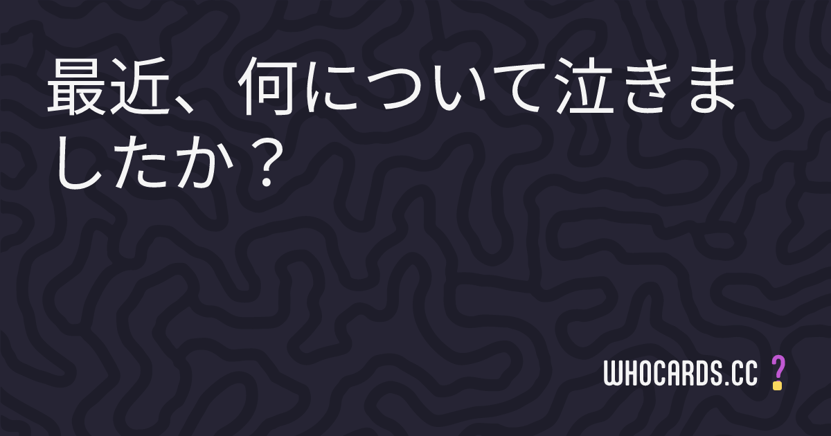 question 22