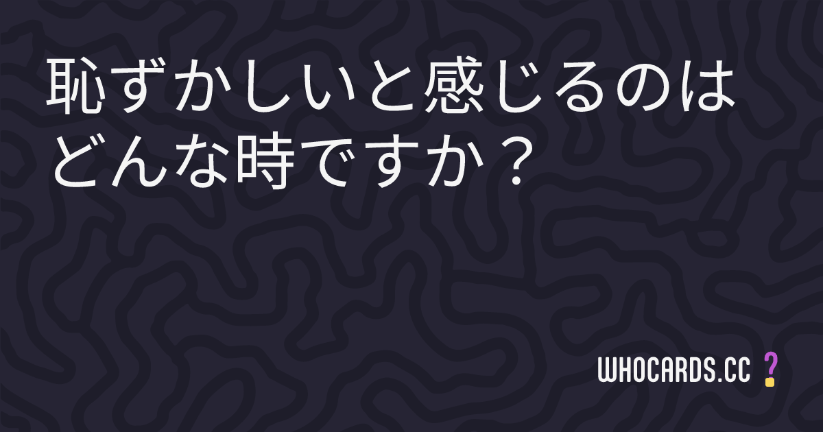 question 26