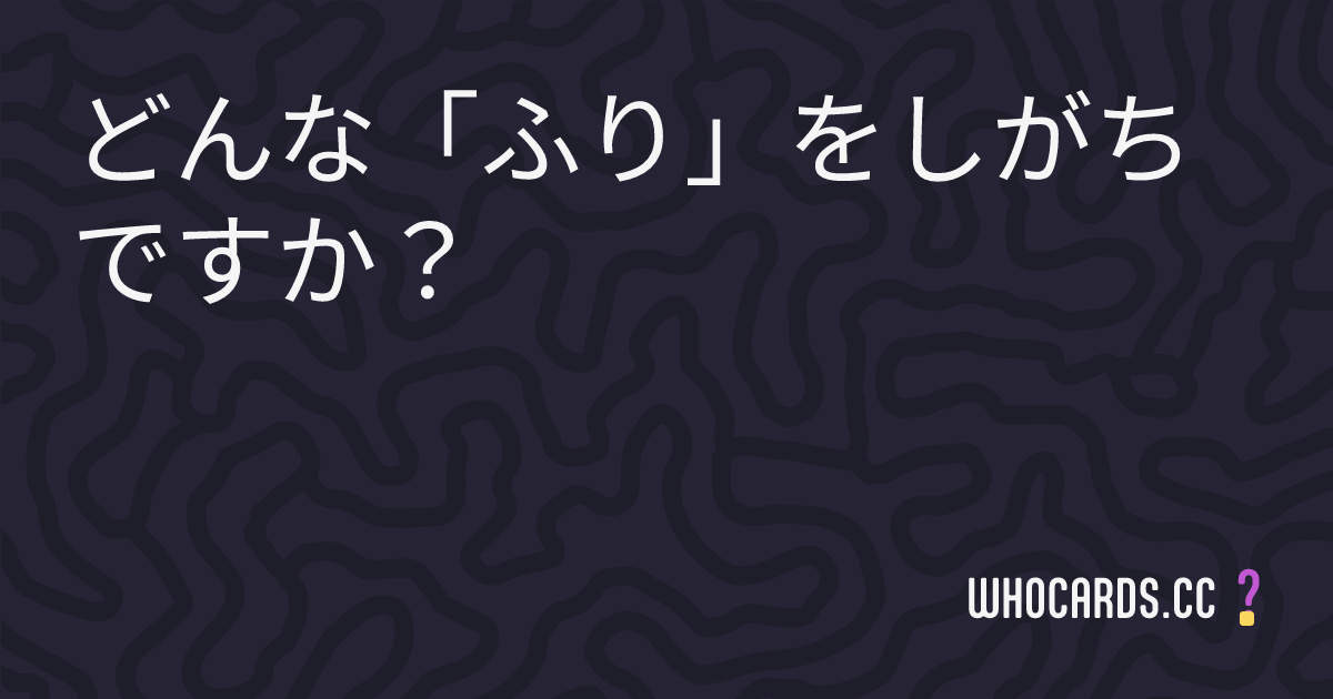 question 27