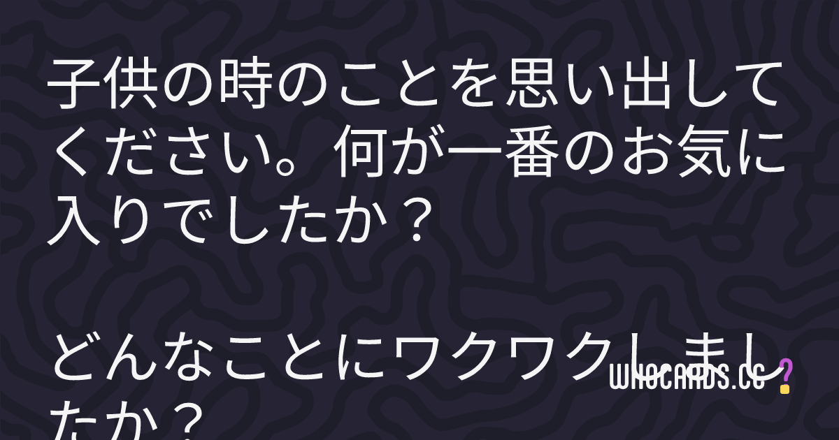 question 3