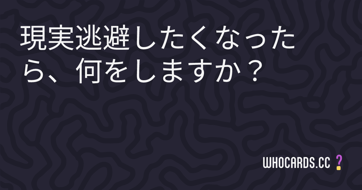 question 30