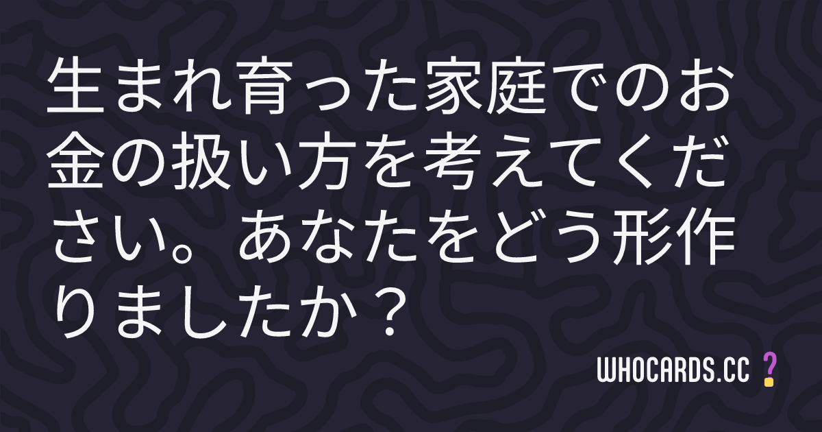 question 37