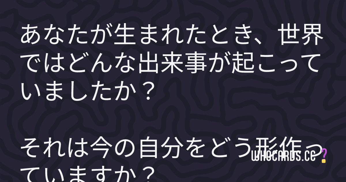 question 4