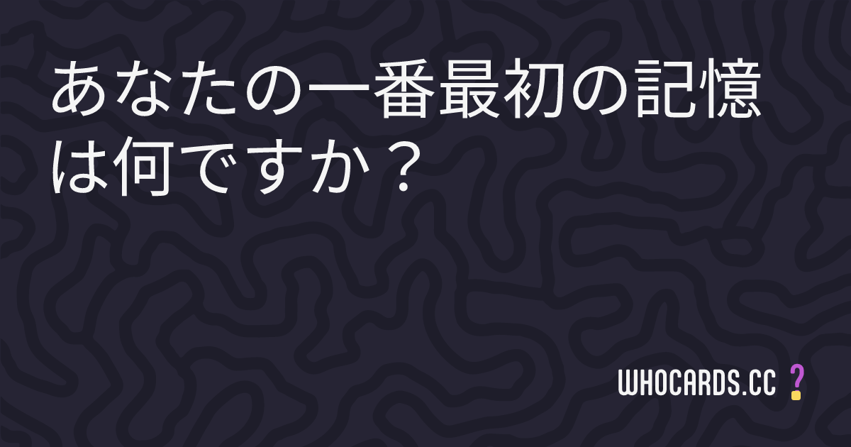 question 41
