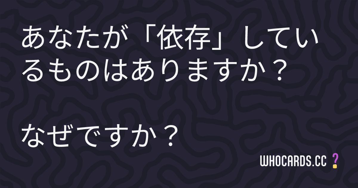 question 43