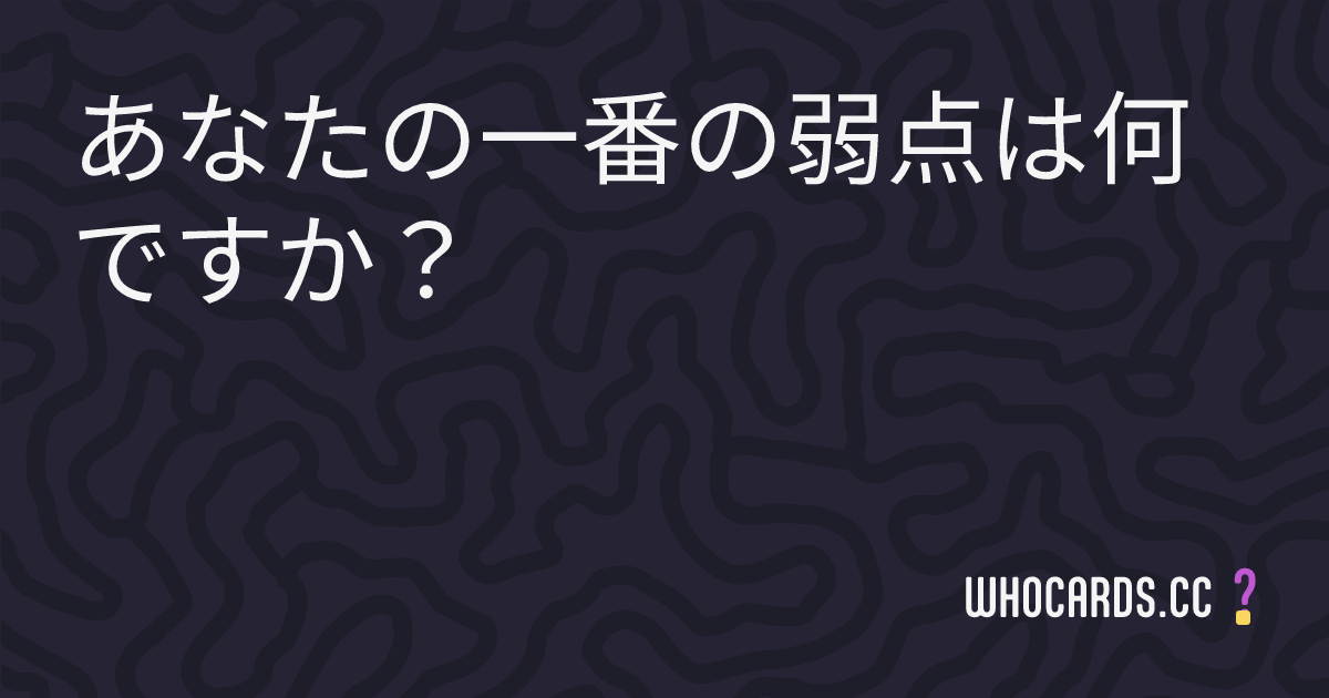 question 45