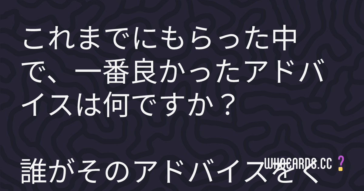 question 46