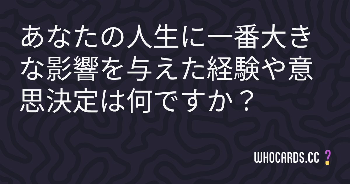 question 53