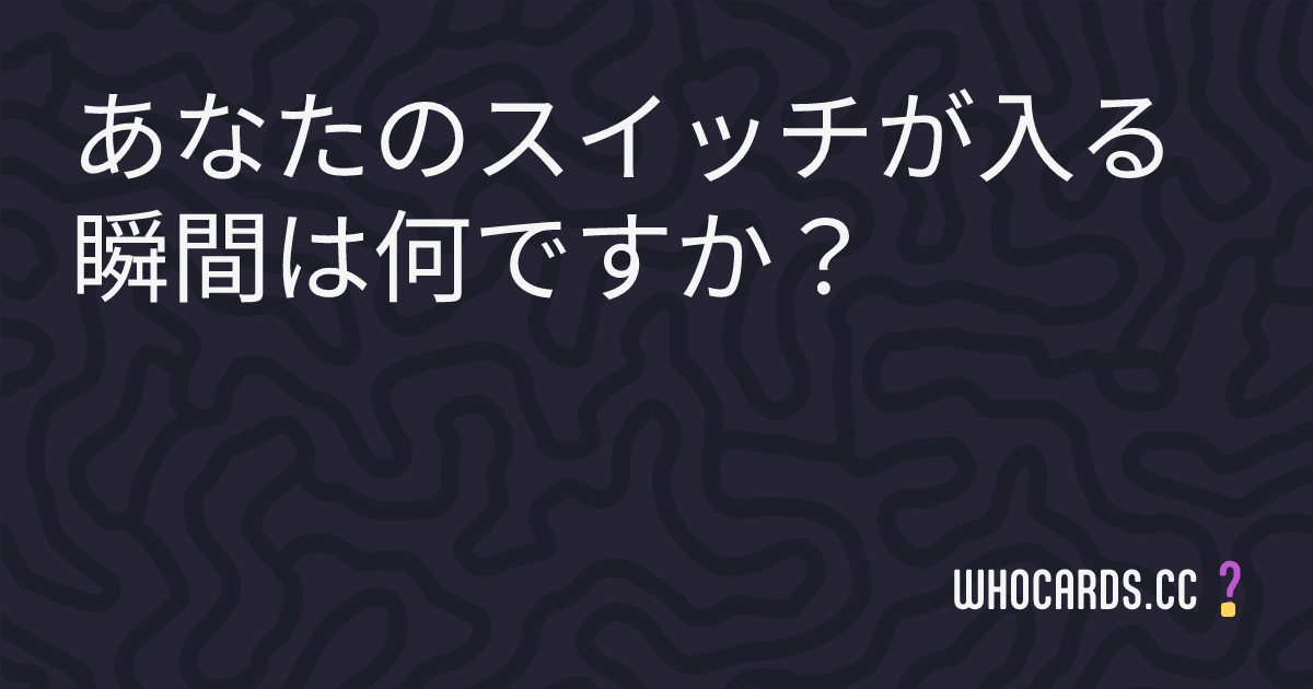 question 6