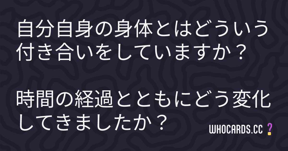 question 60