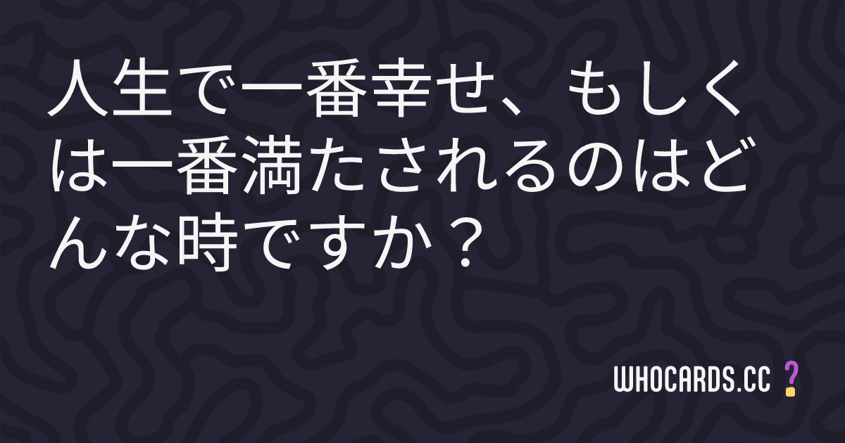question 66