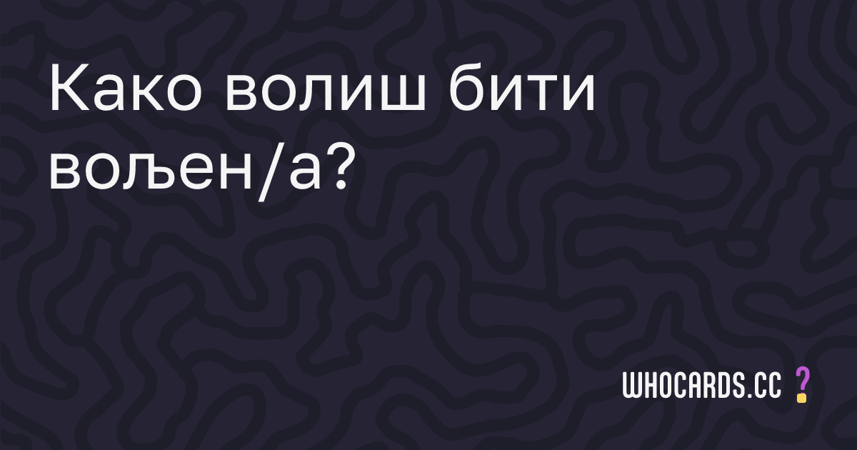 question 11