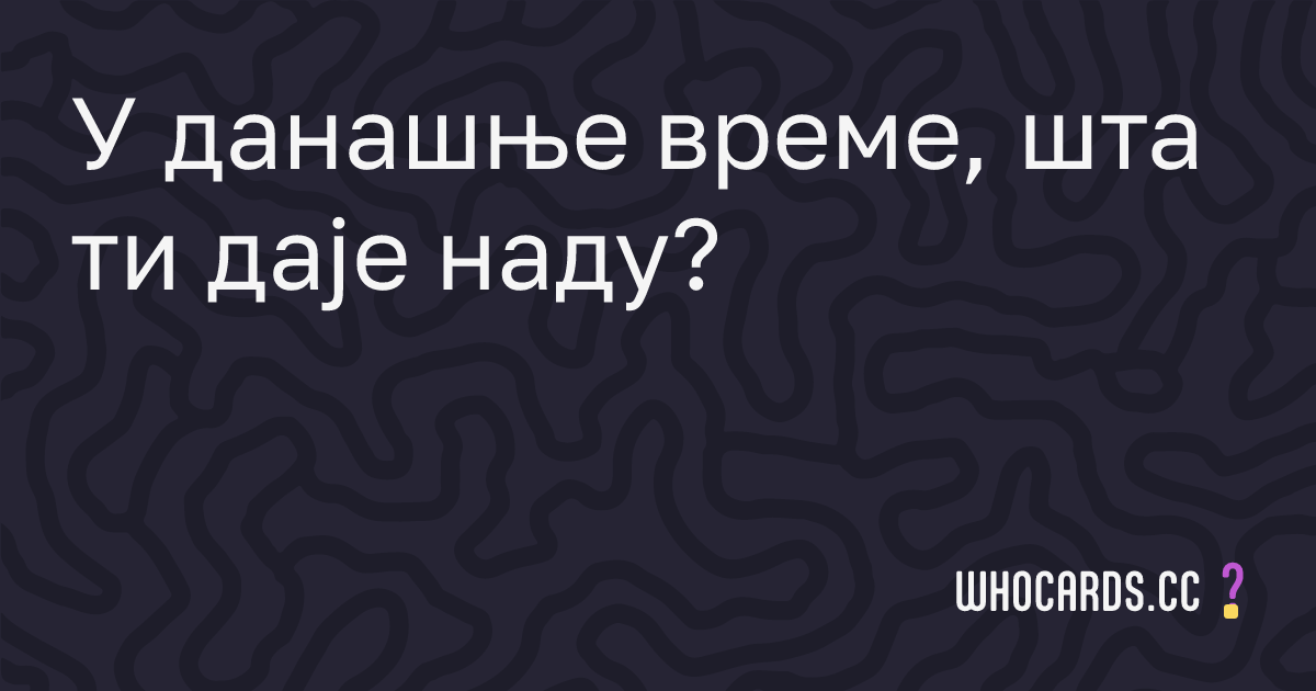 question 14
