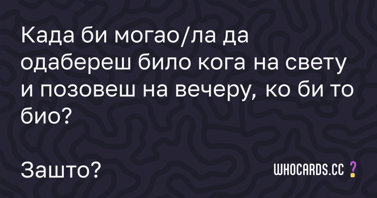 question 15