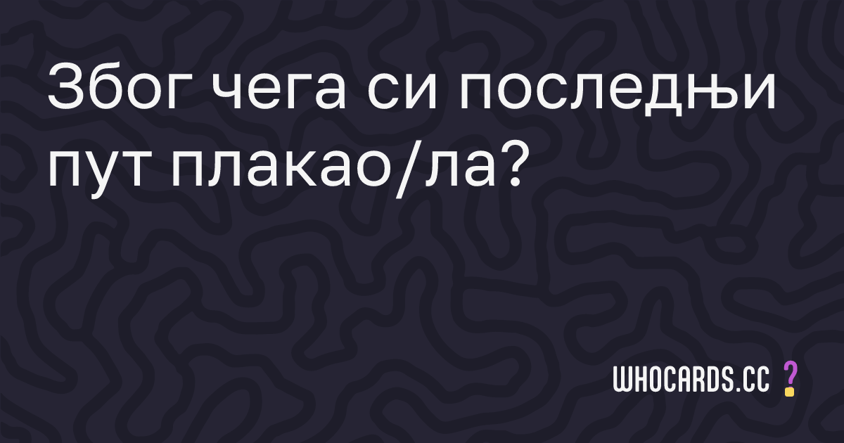 question 22