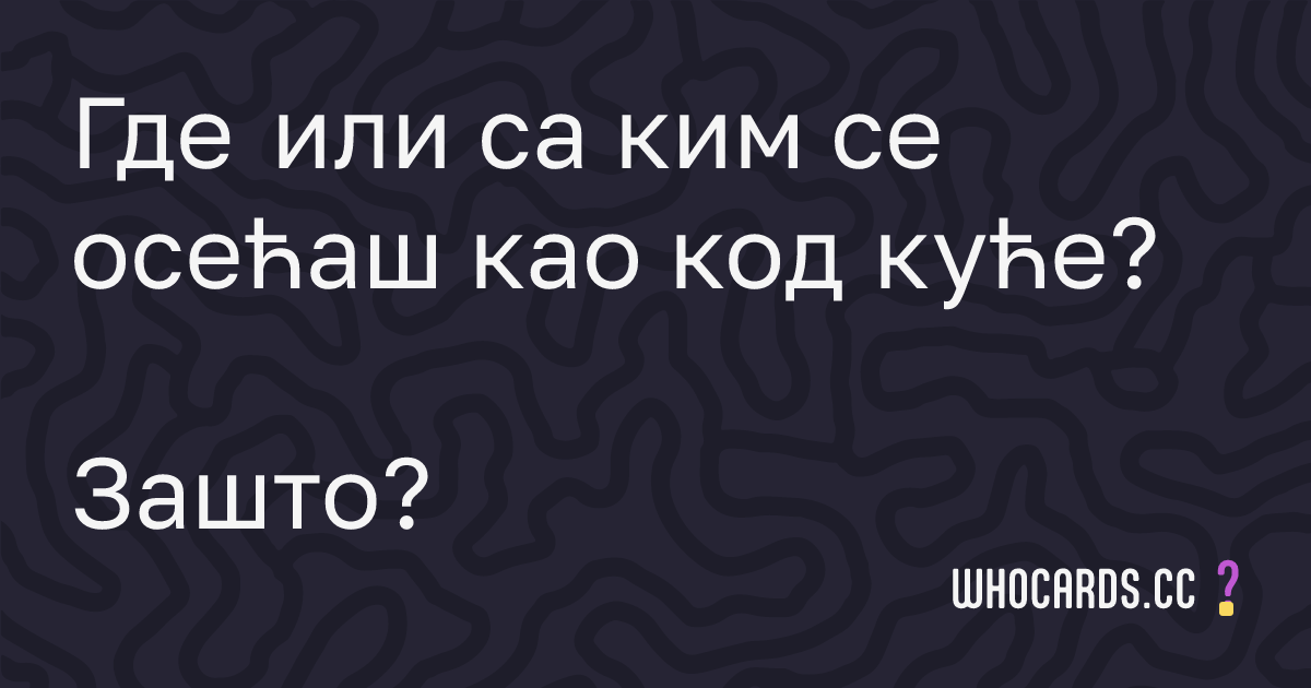 question 23