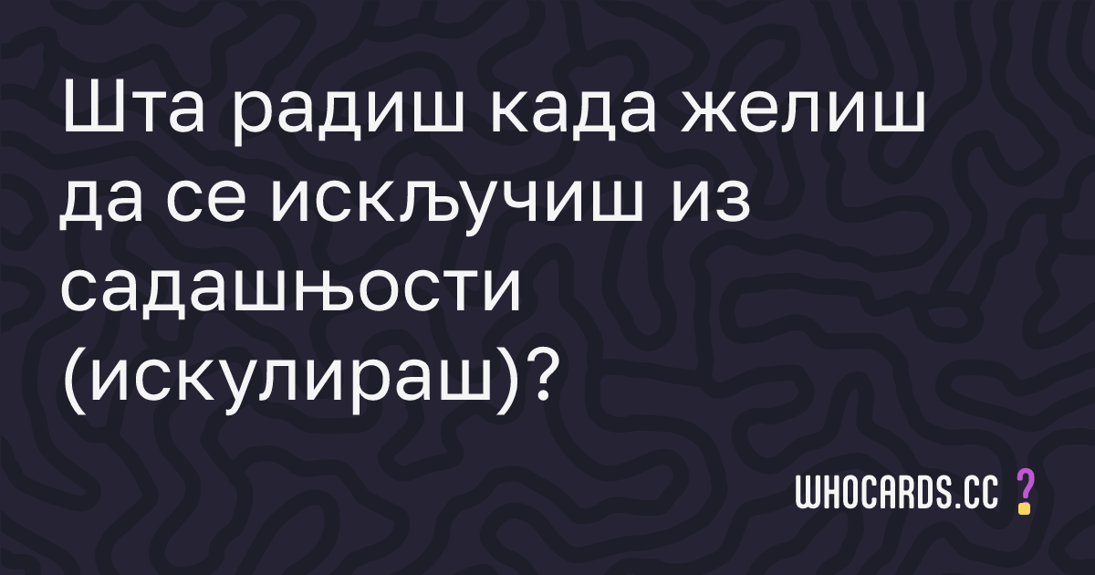 question 30