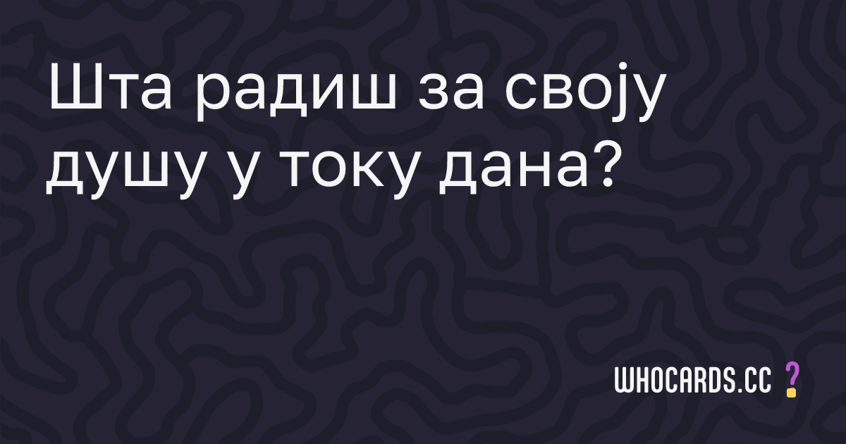 question 33