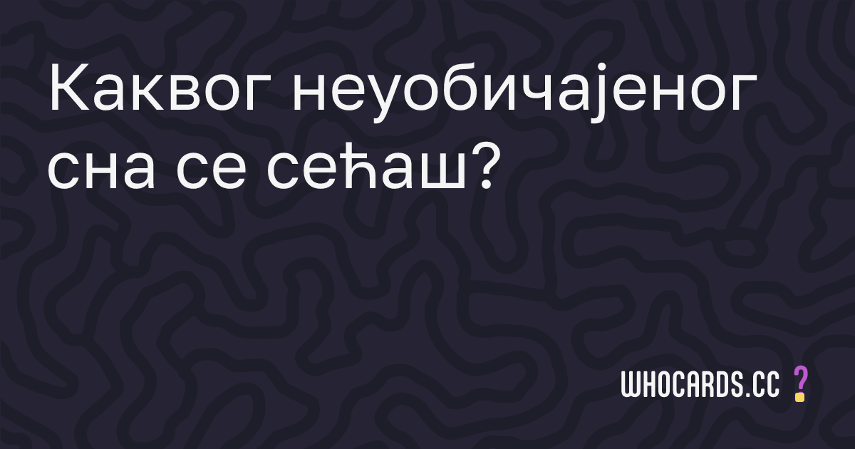 question 34