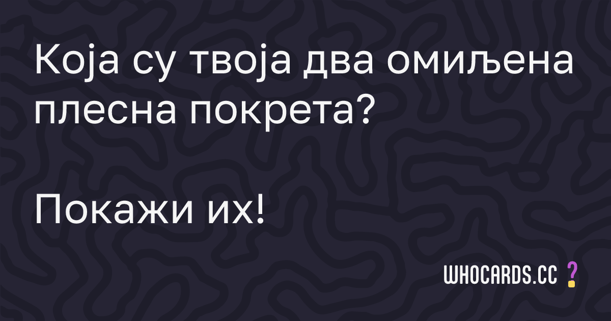 question 35