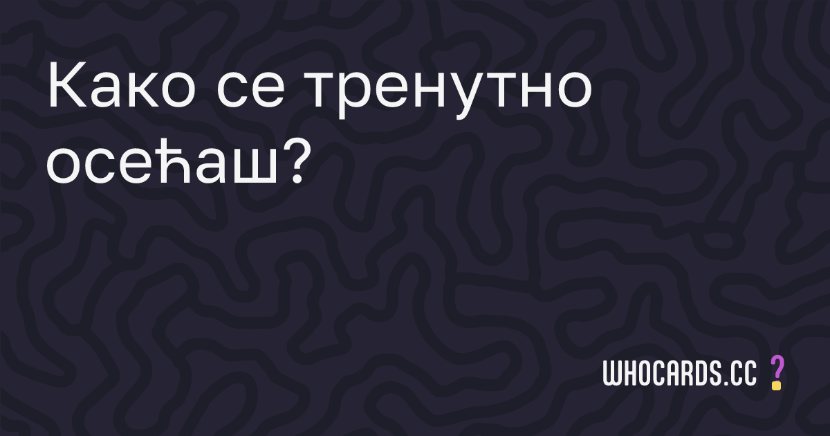 question 38