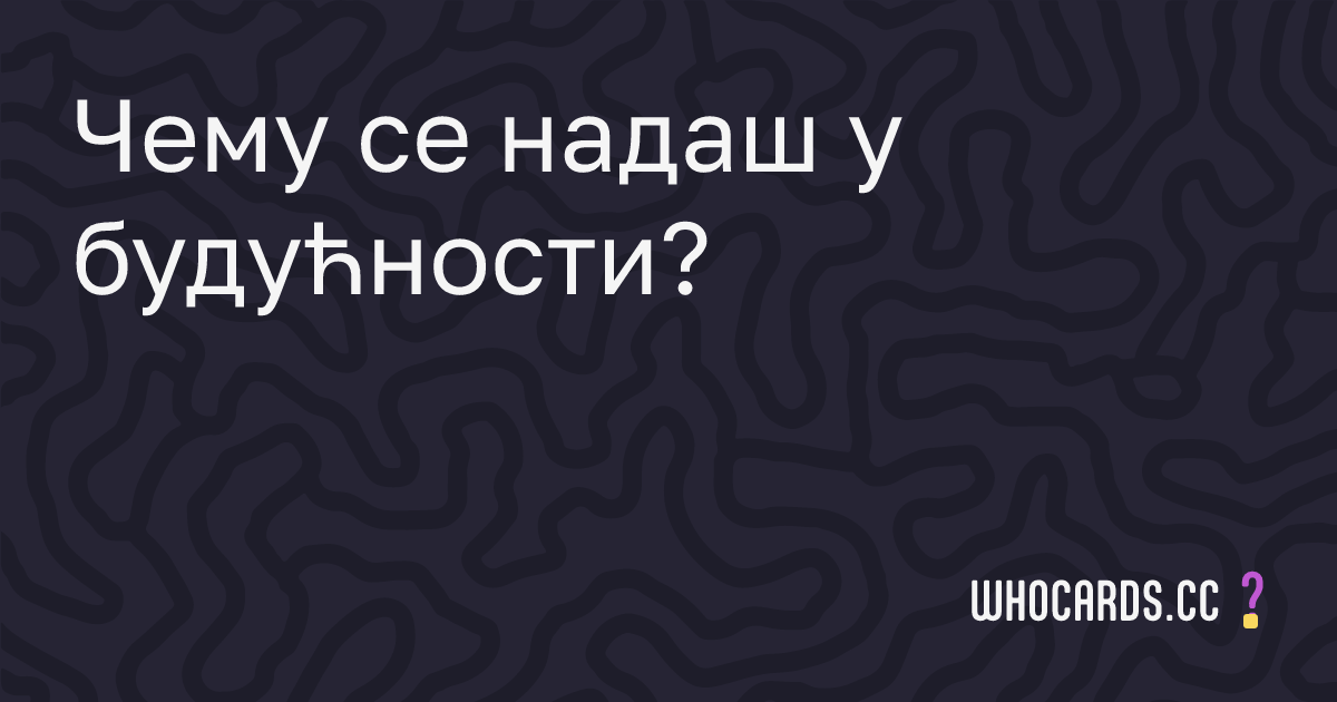 question 40