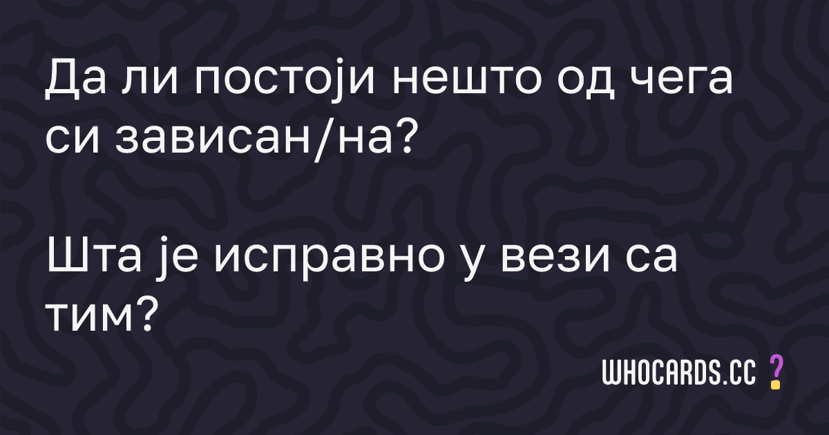 question 43