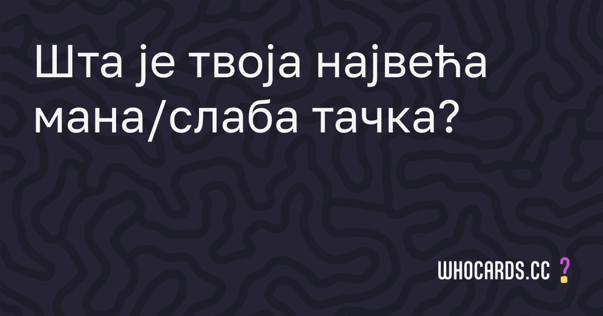 question 45