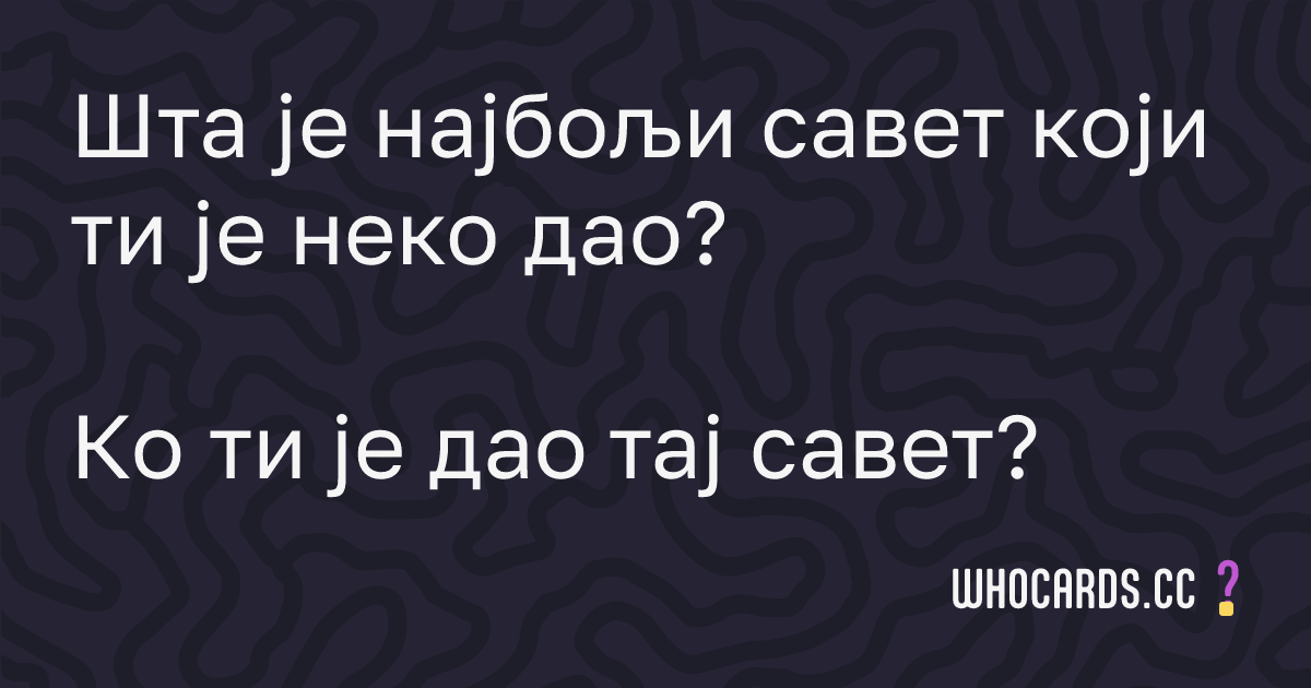 question 46
