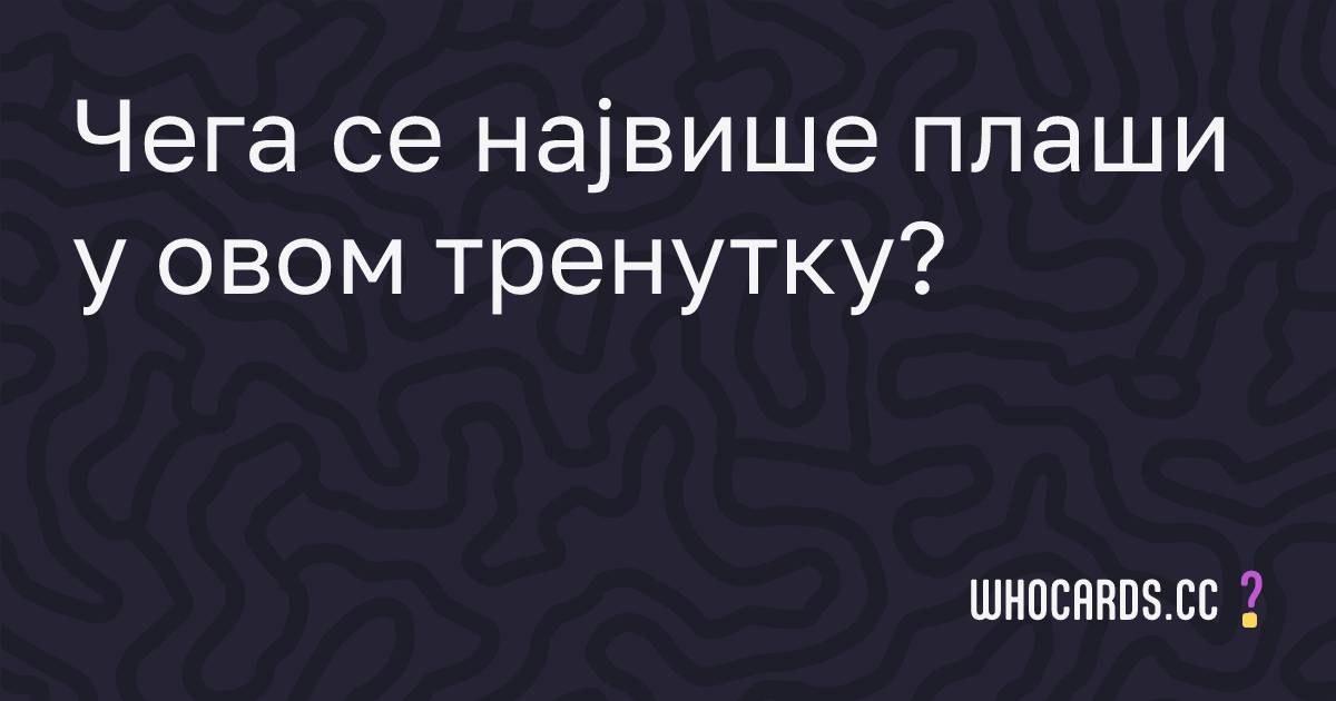 question 5