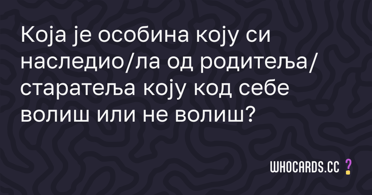 question 50