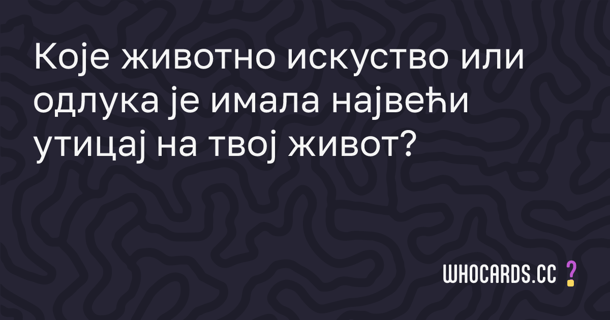 question 53