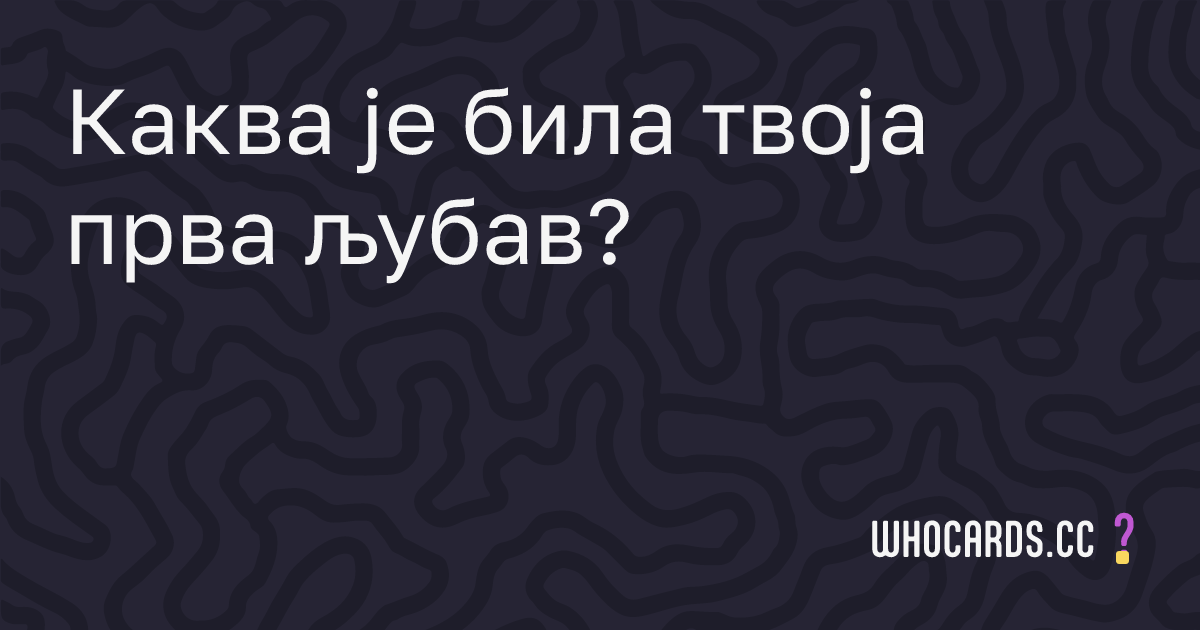 question 58